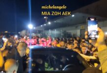 ΠΑΡΟΞΥΣΜΟΣ ΓΙΑ ΤΟΝ ΠΑΙΧΤΑΡΑ ΠΗΡΕ ΦΩΤΙΑ ΤΟ ΑΕΡΟΔΡΟΜΙΟ!!! #aekfc #aekfamily #aek #enwsi #100years
