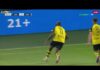 ΑΕΚ – Βόλος ΝΠΣ 2-0 | Highlights Super League 24/25 – MD4 | ΑΕΚ F.C.