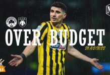 ΠΑΟ – ΑΕΚ 3-0 | Over Budget: Λούπος και Γκόντζος | OVER FM 104.9 ● 28.02.22