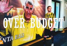 Over Budget: Λούπος, Γκόντζος και Σαμοθράκης | OVER FM 104.9 ● 16.03.22