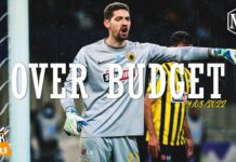 Over Budget: Καζαντζόγλου, Γκόντζος και Σαμοθράκης | OVER FM 104.9 ● 24.03.22