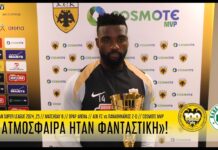 Πιερό: «Η ατμόσφαιρα ήταν φανταστική»! | AEK F.C.