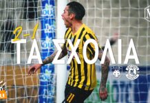 ΑΕΚ – Αστέρας Τρίπολης 2-1 | Τα σχόλια στον OVER FM 104.9 ● 06.03.22
