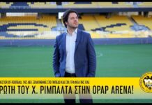 Η πρώτη του Χαβιέρ Ριμπάλτα στην OPAP Arena! | AEK F.C.