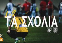 ΑΕΚ – ΠΑΟΚ 1-2 | Τα σχόλια στον OVER FM 104.9 ● 09.02.22