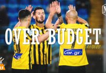 Over Budget: Λούπος, Βερβελές και Γκόντζος | OVER FM 104.9 ● 10.01.22