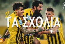 ΑΕΚ – ΠΑΣ Γιάννινα 2-0 | Τα σχόλια στον OVER FM 104.9 ● 20.02.22