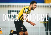 Over Budget: Καζαντζόγλου, Βερβελές και Γκόντζος | OVER FM 104.9 ● 27.01.22