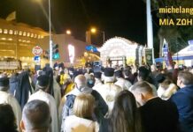 ΕΠΕΣΑΝ ΤΑ ΤΕΙΧΗ ΤΗΣ Ν. ΦΙΛΑΔΕΛΦΕΙΑΣ! Η ΑΕΚ ΥΠΟΔΕΧΘΗΚΕ ΣΤΟ ΣΠΙΤΙ ΤΗΣ ΤΟΝ ΟΙΚ. ΠΑΤΡΙΑΡΧΗ ΒΑΡΘΟΛΟΜΑΙΟ!