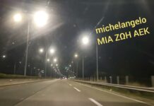 ΝΙΚΗΦΟΡΑ ΕΠΙΣΤΡΟΦΗ ΑΠΟ ΤΗ ΛΑΜΙΑ ΚΑΙ ΣΤΟ ΒΑΘΟΣ ΠΑΟΚ #aekfc #aekfamily#aek #enwsi #original21#monoaek