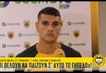 «Όλοι θέλουν να παίζουν σ’ αυτό το γήπεδο»! | AEK F.C.