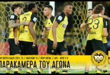 Η παρακάμερα του αγώνα ΑΕΚ – Άρης 4-0 | AEK F.C.