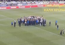 ΚΑΛΗ ΧΡΟΝΙΑ ΜΕ ΥΓΕΙΑ ΜΙΑ ΖΩΗ ΑΕΚ!!! #aekfc #agiasofia #aekfamily #aek #enwsi #monoaek #original21