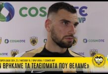 «Δεν βρήκαμε τα τελειώματα που θέλαμε» | AEK F.C.
