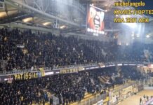 ΕΠΩΔΥΝΗ ΙΣΟΠΑΛΙΑ ΚΑΙ ΧΑΣΙΜΟ ΕΔΑΦΟΥΣ ΣΤΟ ΤΕΛΕΥΤΑΙΟ ΜΑΤΣ ΤΗΣ ΧΡΟΝΙΑΣ #aekfc #agiasofia #aek #enwsi
