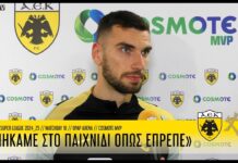 Μήτογλου: «Μπήκαμε στο παιχνίδι όπως έπρεπε» | AEK F.C.