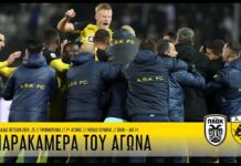 Η παρακάμερα του αγώνα ΠΑΟΚ – ΑΕΚ 1-1 | AEK F.C.