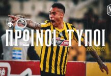 ΑΕΚ – Ολυμπιακός 2-3 | Πρωινοί Τύποι: Σαντοριναίος και Δρυμώνας | ΕΡΑ ΣΠΟΡ 101.8 ● 22.11.21