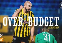 Over Budget: Καζαντζόγλου, Βερβελές και Γκόντζος | OVER FM 104.9 ● 07.01.22