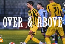 Over And Above: Λούπος και Τσιμπίδας | OVER FM 104.9 ● 13.11.21