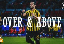 Over And Above: Πάνος Λούπος | OVER FM 104.9 ● 30.10.21
