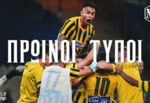 Πρωινοί Τύποι: Σαντοριναίος και Δρυμώνας | ΕΡΑ ΣΠΟΡ 101.8 ● 08.09.21