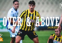 Over And Above: Λούπος και Τσιμπίδας | OVER FM 104.9 ● 04.09.21