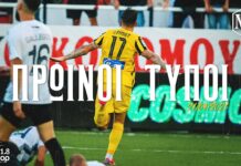 Πρωινοί Τύποι: Σαντοριναίος και Δρυμώνας | ΕΡΑ ΣΠΟΡ 101.8 ● 21.09.21