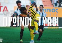 ΟΦΗ – ΑΕΚ 3-3 | Πρωινοί Τύποι: Σαντοριναίος και Δρυμώνας | ΕΡΑ ΣΠΟΡ 101.8 ● 20.09.21
