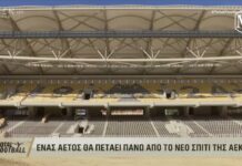 Η αποθέωση στον Τσούμπερ και η ανυπομονησία των φιλάθλων της ΑΕΚ για την Αγιά Σοφιά!