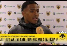 «Ωραίο που ακούγαμε τον κόσμο στα γκολ»! | AEK F.C.