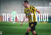 Πρωινοί Τύποι: Σαντοριναίος και Δρυμώνας στην ΕΡΑ ΣΠΟΡ 101.8 ● 01.09.21
