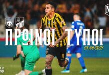 ΑΕΚ – Λαμία 1-0 | Πρωινοί Τύποι: Σαντοριναίος και Δρυμώνας | ΕΡΑ ΣΠΟΡ 101.8 ● 23.09.21