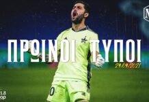 Πρωινοί Τύποι: Σαντοριναίος και Δρυμώνας | ΕΡΑ ΣΠΟΡ 101.8 ● 29.09.21