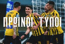 Πρωινοί Τύποι: Ο Γιάννης Σαντοριναίος στην ΕΡΑ ΣΠΟΡ 101.8 ● 05.11.21