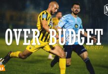 Over Budget: Λούπος, Βερβελές και Γκόντζος | OVER FM 104.9 ● 15.11.21