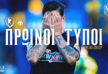 Παναιτωλικός – ΑΕΚ 1-3 | Πρωινοί Τύποι: Σαντοριναίος και Δρυμώνας | ΕΡΑ ΣΠΟΡ 101.8 ● 04.10.21
