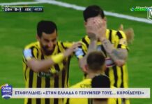 Σταφυλίδης: “Αν δεις τον Τσούμπερ στην προπόνηση είναι μαγικός, στην Ελλάδα τους… κοροϊδεύει”
