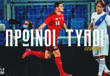 Πρωινοί Τύποι: Σαντοριναίος και Δρυμώνας | ΕΡΑ ΣΠΟΡ 101.8 ● 02.09.21