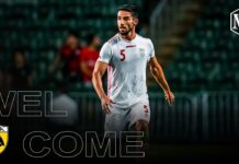Milad Mohammadi ● Welcome to AEK Athens | 2021/22