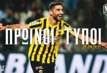 Πρωινοί Τύποι: Σαντοριναίος και Δρυμώνας | ΕΡΑ ΣΠΟΡ 101.8 ● 28.09.21