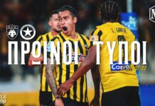 ΑΕΚ – Ατρόμητος 3-0 | Πρωινοί Τύποι: Σαντοριναίος και Δρυμώνας | ΕΡΑ ΣΠΟΡ 101.8 ● 18.10.21