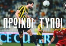 Πρωινοί Τύποι: Ο Γιάννης Σαντοριναίος στην ΕΡΑ ΣΠΟΡ 101.8 ● 26.08.21
