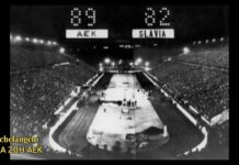 1968 Η ΑΕΚ ΣΤΕΦΕΤΑΙ ΒΑΣΙΛΙΣΣΑ ΤΗΣ ΕΥΡΩΠΗΣ! #aekbc #aekfamily #aek #enwsi #basketball @AekbcGr