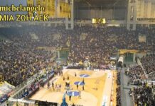 ΔΙΑΦΟΡΕΤΙΚΟ ΓΗΠΕΔΟ ΙΔΙΑ ΕΚΚΩΦΑΝΤΙΚΗ ΑΤΜΟΣΦΑΙΡΑ ΣΗΜΕΡΑ!!! #aekbetssonbc #aeknan #basketballcl #aek
