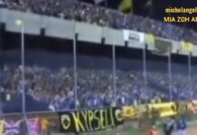 ΘΥΜΑΜΑΙ ΤΑ ΧΡΟΝΙΑ ΣΤΟ ΝΙΚΟΣ ΓΚΟΥΜΑΣ ΤΗ ΠΙΟ ΔΥΝΑΤΗ ΕΔΡΑ ΣΤΗΝ ΕΛΛΑΔΑ!!! #aekfc #aek #enwsi #original21