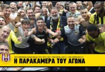 Η παρακάμερα του αγώνα ΑΕΚ-Άντερλεχτ 2-0 | AEK F.C.