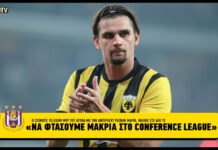 Ραζβάν Μαρίν: Να φτάσουμε μακριά στο Conference League | AEK F.C.