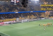 1-2-3 ΔΕ ΜΑΣ ΤΑ ΛΕΕΙ ΚΑΛΑ Η ΔΙΑΙΤΗΣΙΑ. ΟΡΙΣΜΟΣ ΣΚΑΝΔΑΛΟ ΦΩΤΙΑ ΜΕ ΒΟΛΟ. ΑΕΚ-ΠΑΝΑΙΤΩΛΙΚΟΣ: 2-1 #aekfc