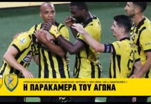 Η παρακάμερα του αγώνα ΑΕΚ – Παναιτωλικός 2-1 | AEK F.C.